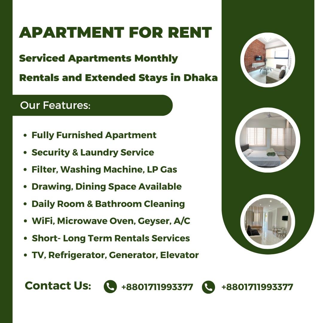 Furnished 2BHK Apartment RENT in Baridhara