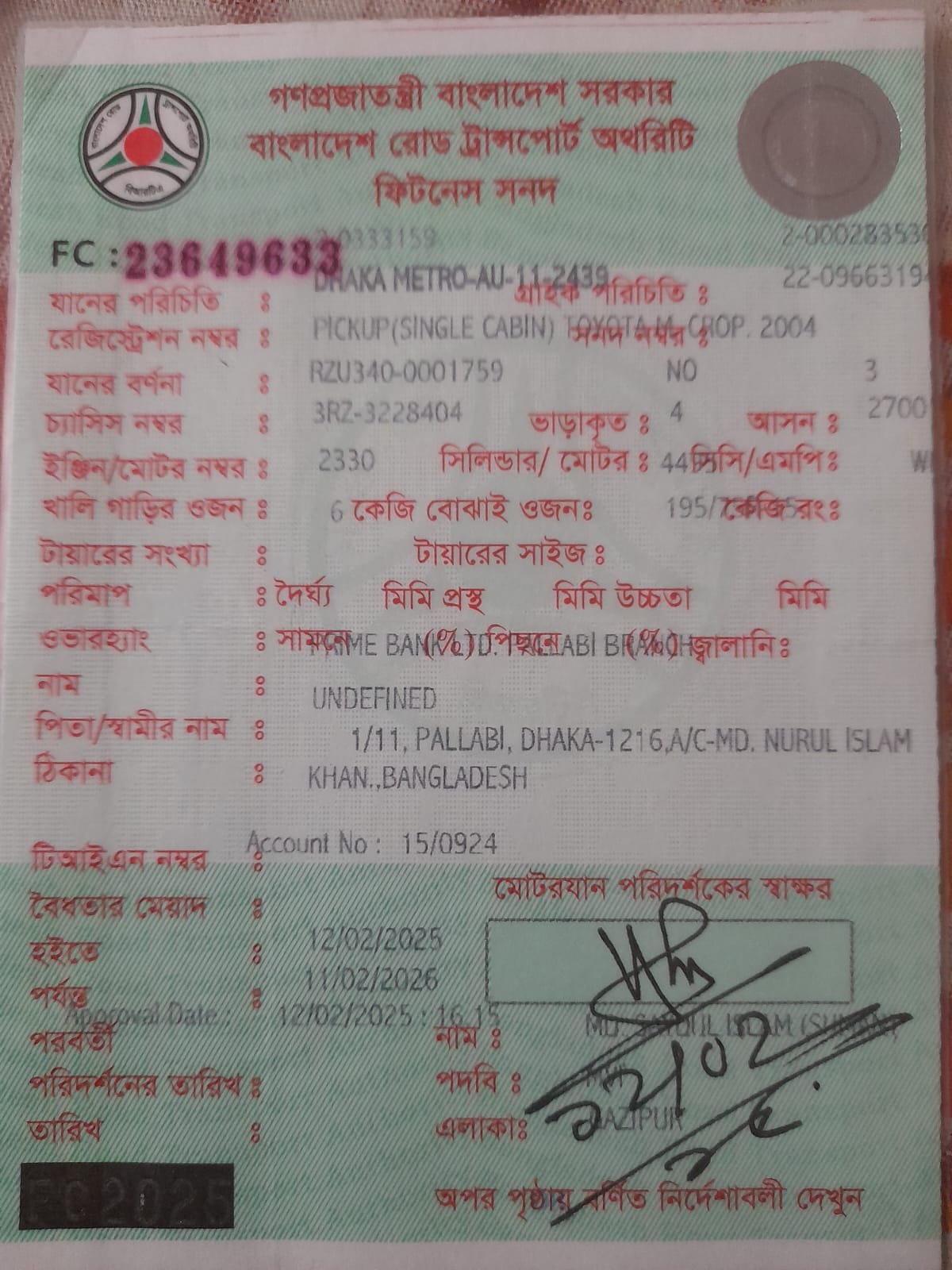 Toyota Dyna M Crop 2004