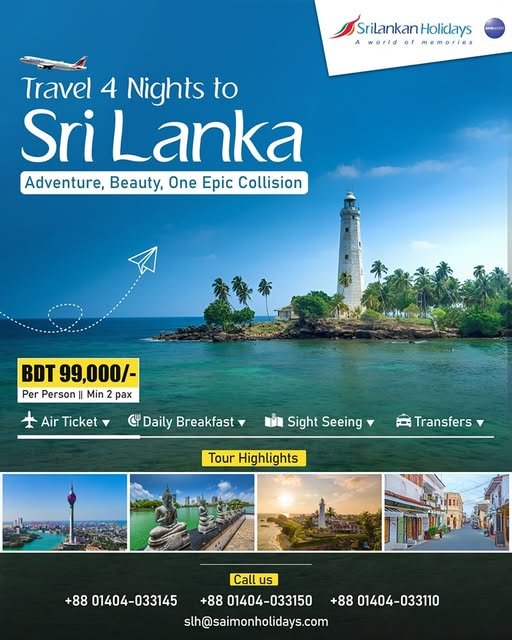 Sri Lanka Tour of Bangladesh