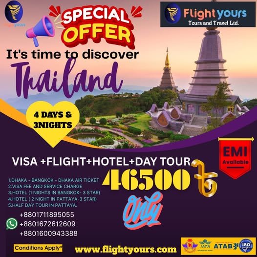 Thailand Tour Package