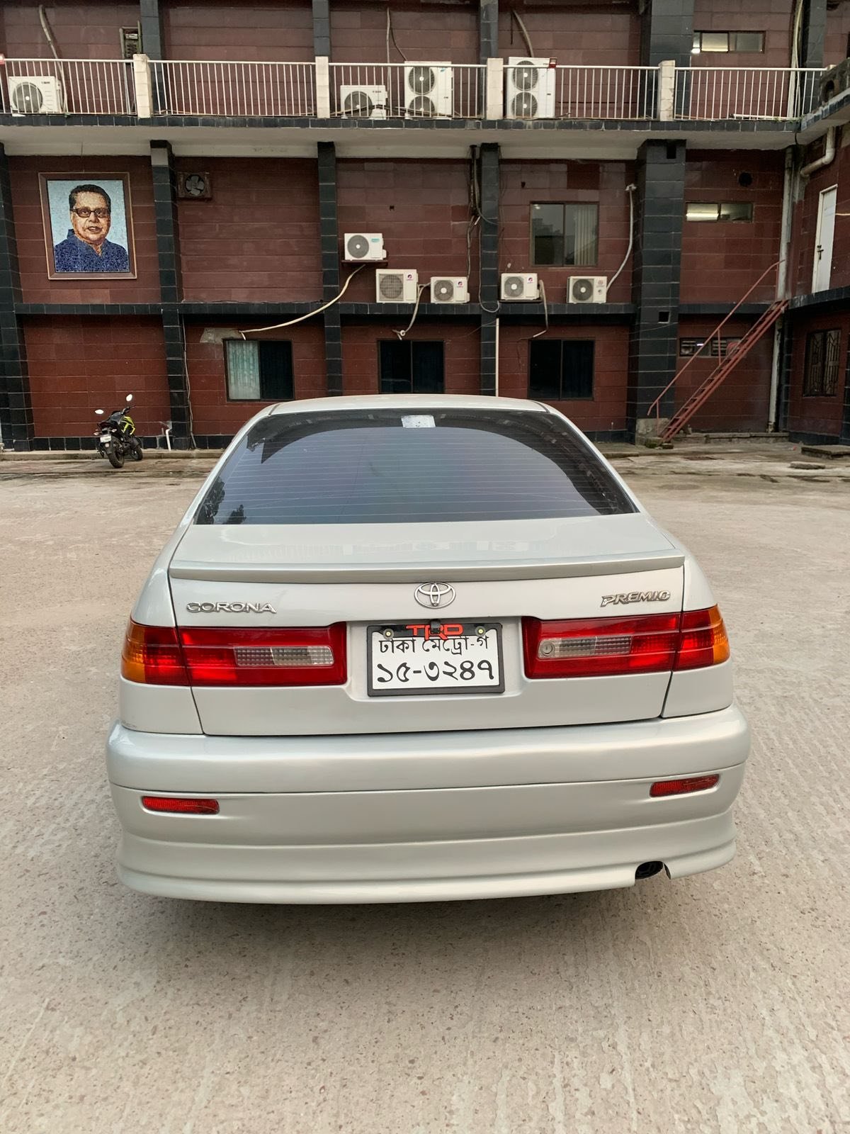 Toyota Corona Premio 1999 For Sale in Dhaka Dhanmondi