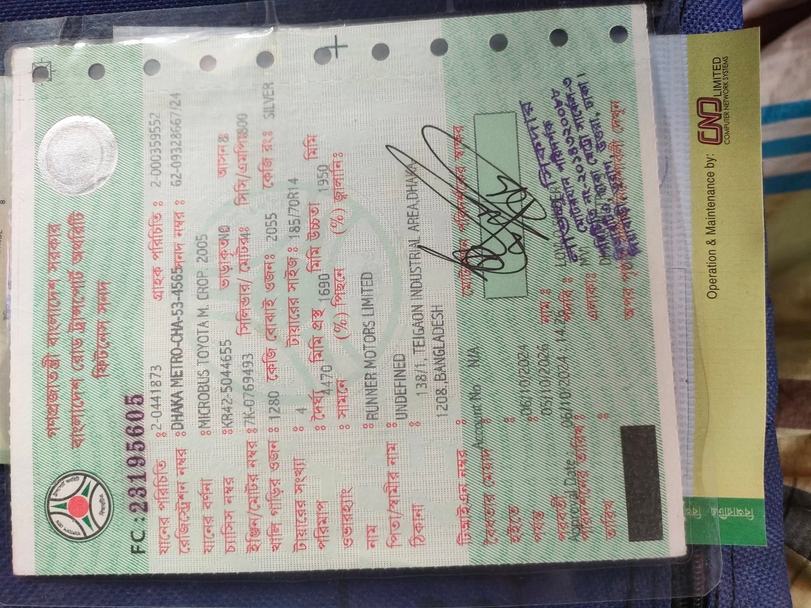 Toyota Noah KR 42 2005 Model For Sale in Niamatpur 