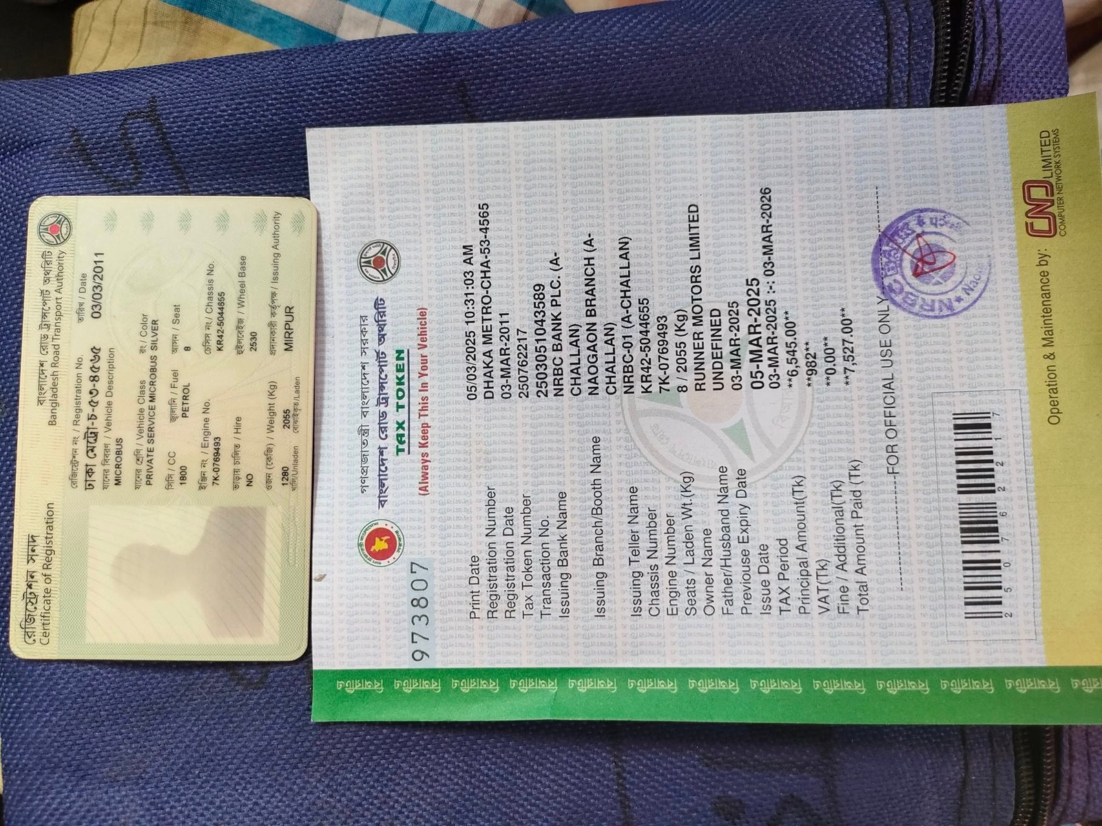 Toyota Noah KR 42 2005 Model For Sale in Niamatpur 