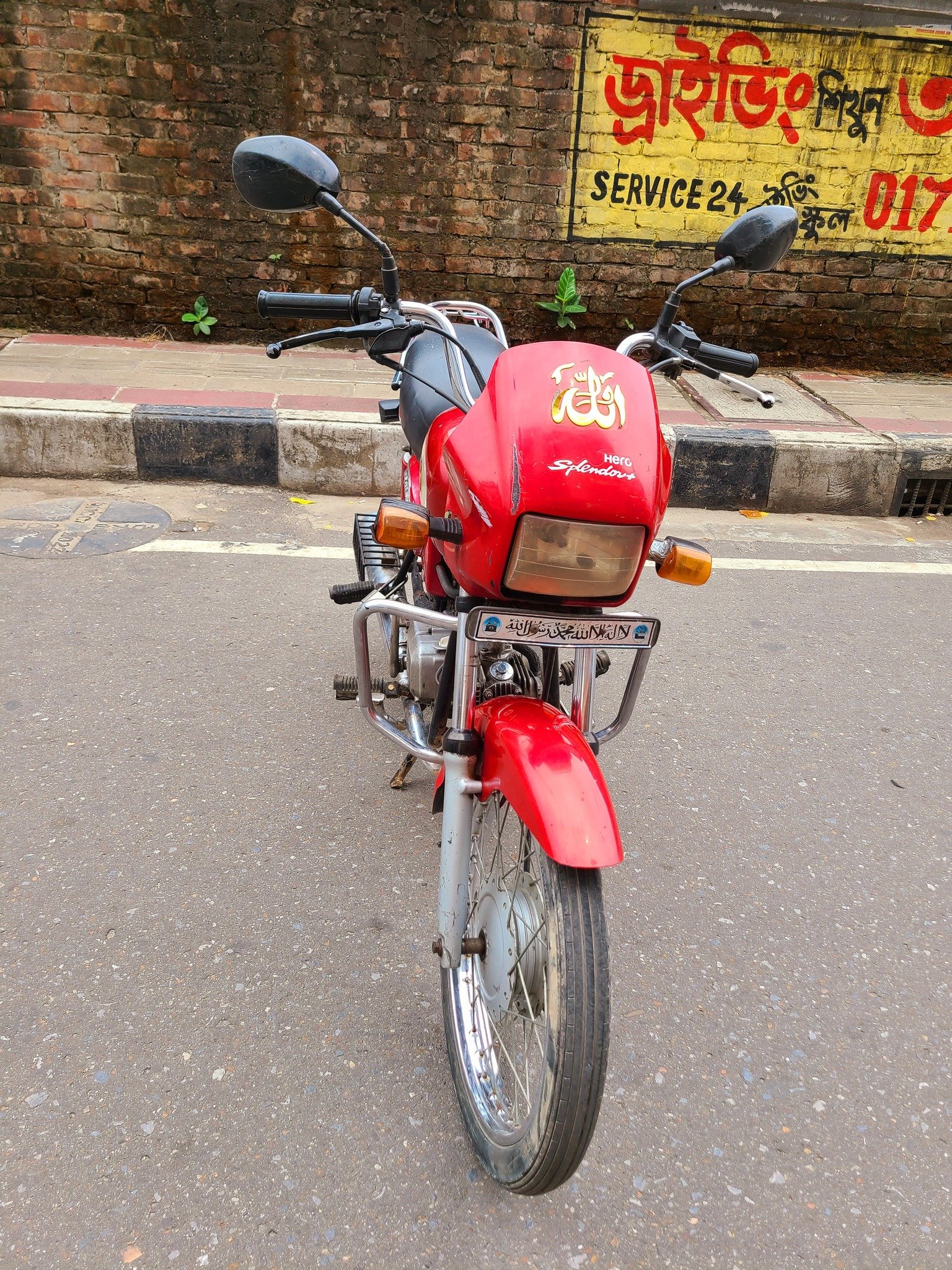 Hero Splendor For Sale in Dhaka Uttara