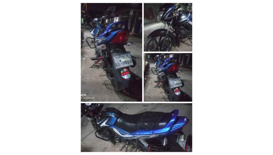 TVS Metro Plus 2018 Model For Sale in Gazipur