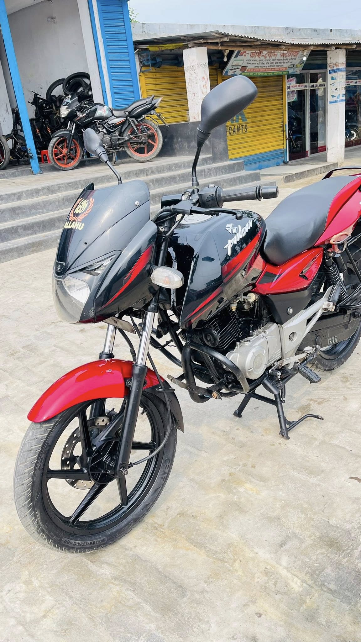 Bajaj Pulsar 150 2015 Model For Sale in Bogura
