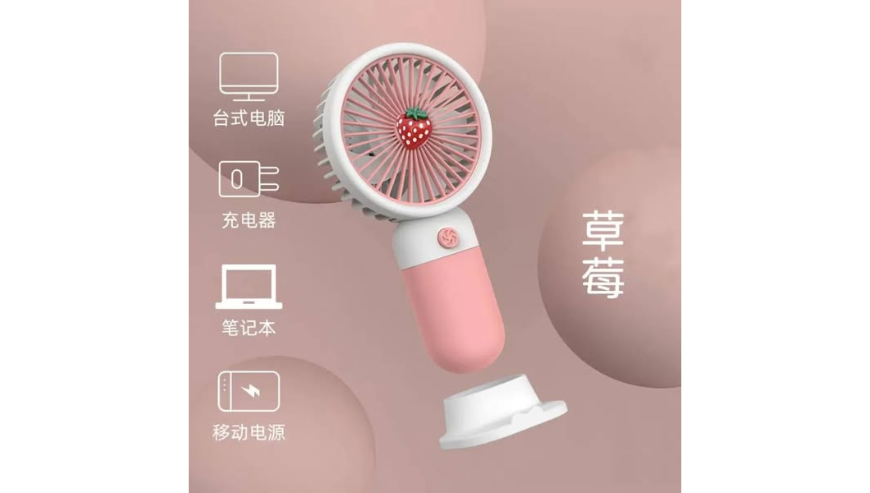 Portable Rechargeable Fan For Sale