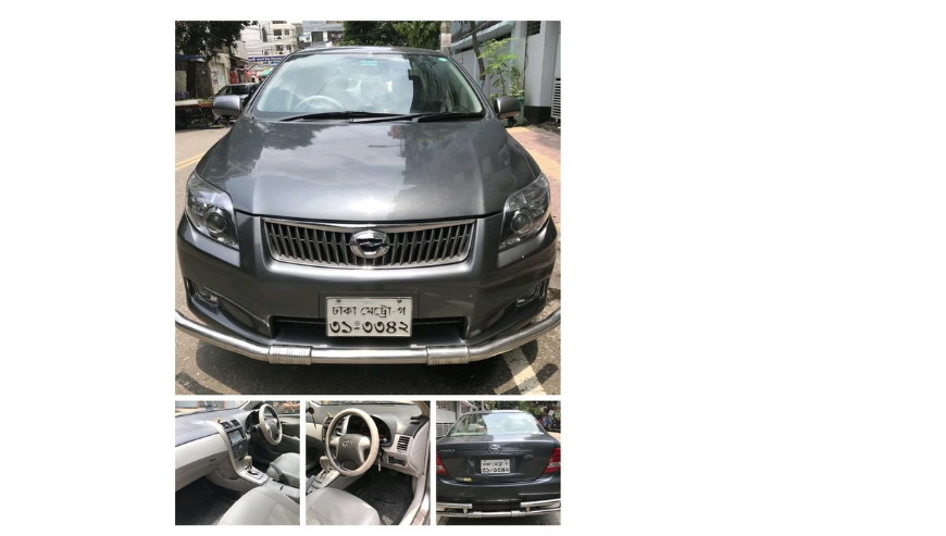 Toyota Axio 2008 Model For Sale