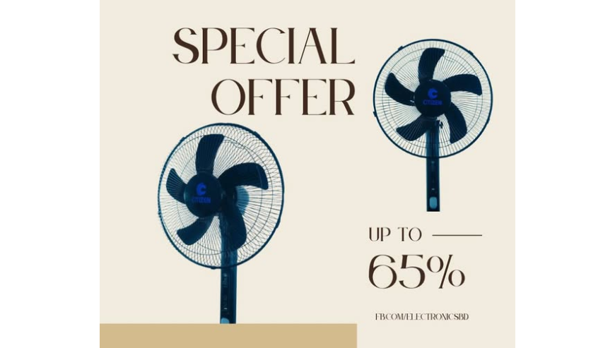 Rechargeable Remote Control Fan With Discount