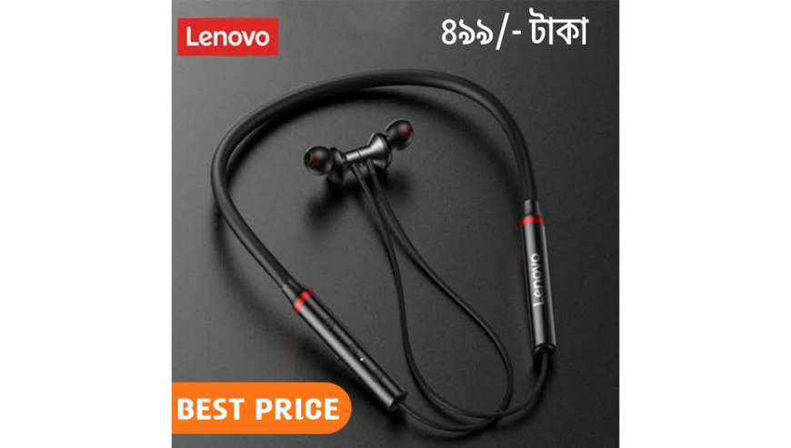 Lenovo Bluetooth Neckband