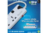 Click Multiplug For Sale With Discount