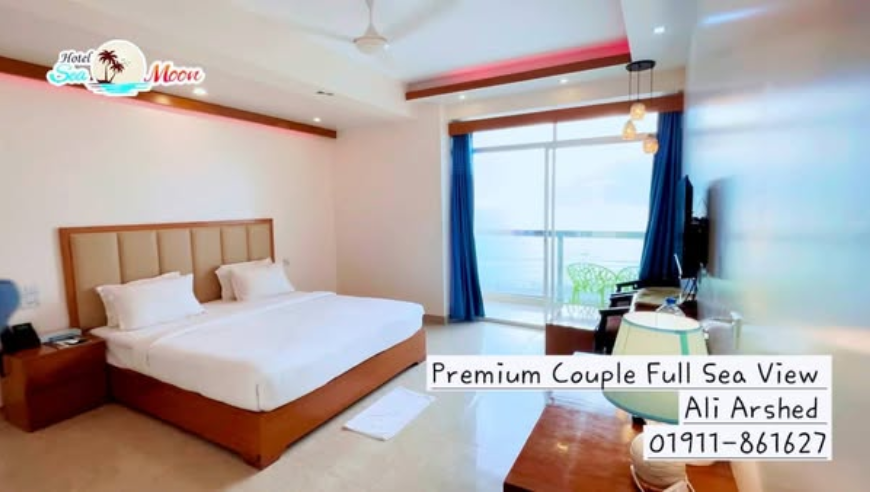 Hotel Sea Moon Cox’s Bazar Booking
