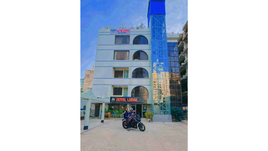 Hotel Lodge Cox’s Bazar Discount Booking