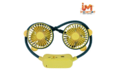 Rechargeable Portable Neck Fan