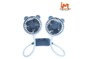 Rechargeable Portable Neck Fan
