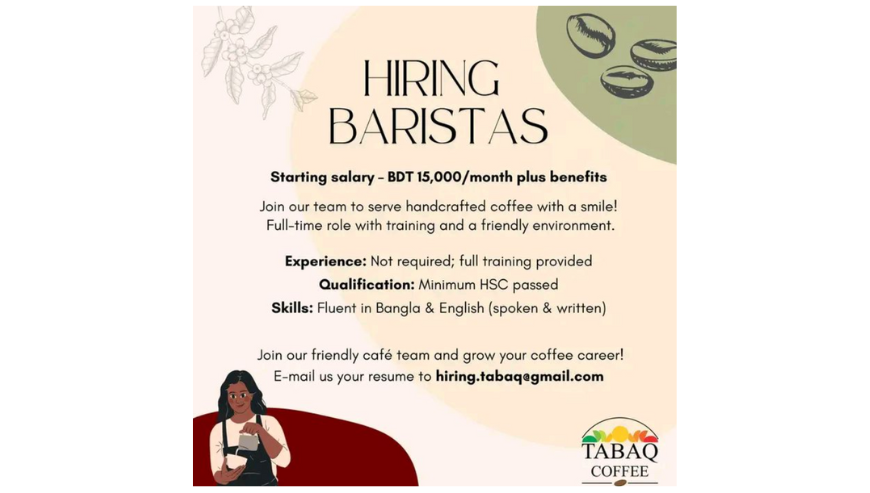 Barista Job in Dhaka