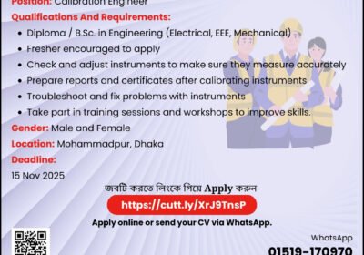 4-RIME-Calibration-Lab-AD