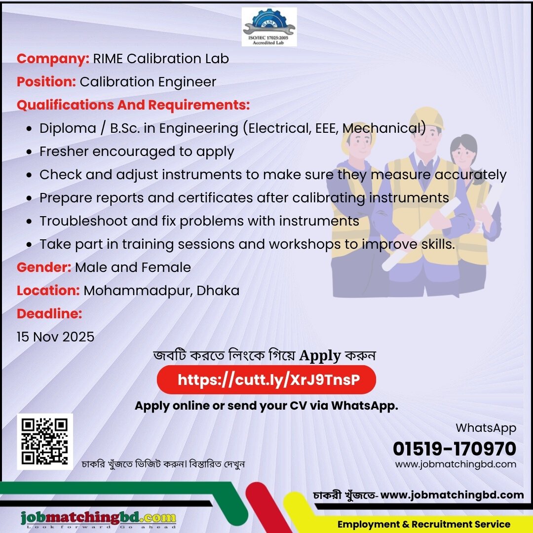 RIME Calibration Lab is hiring Calibration Engineer