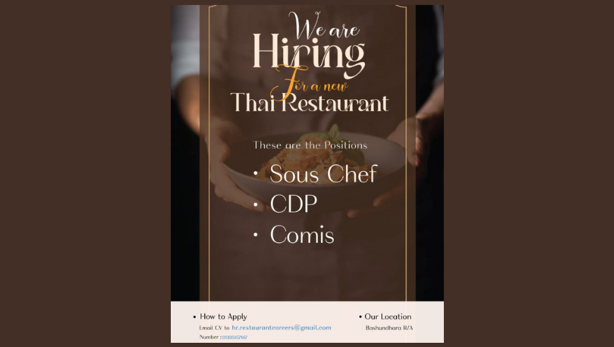 Chef Job in Dhaka