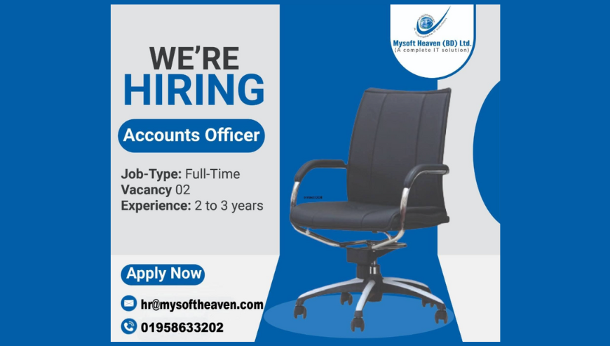Accounts Officer Job in Dhaka