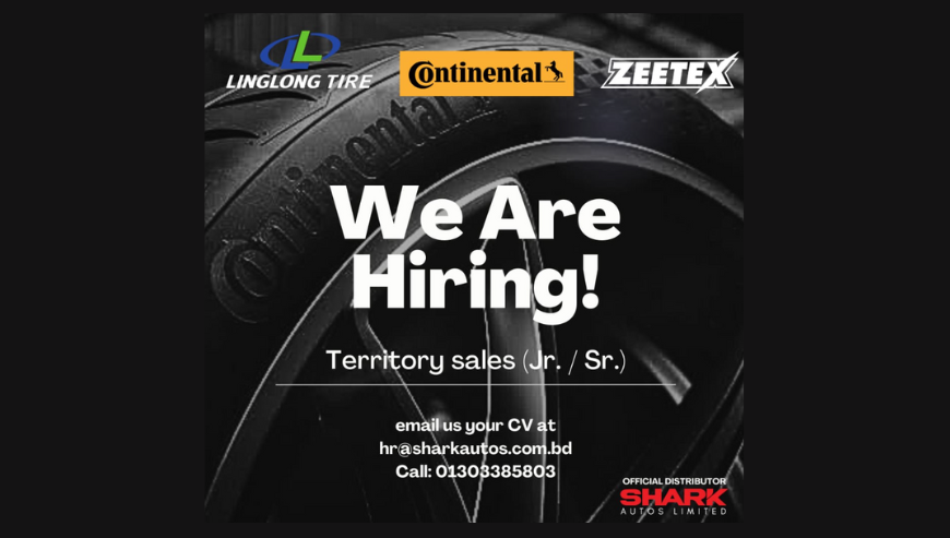 Territory Sales Officer Job in Dhaka
