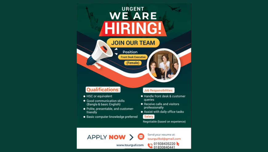 Front Desk Executive Job in Dhaka