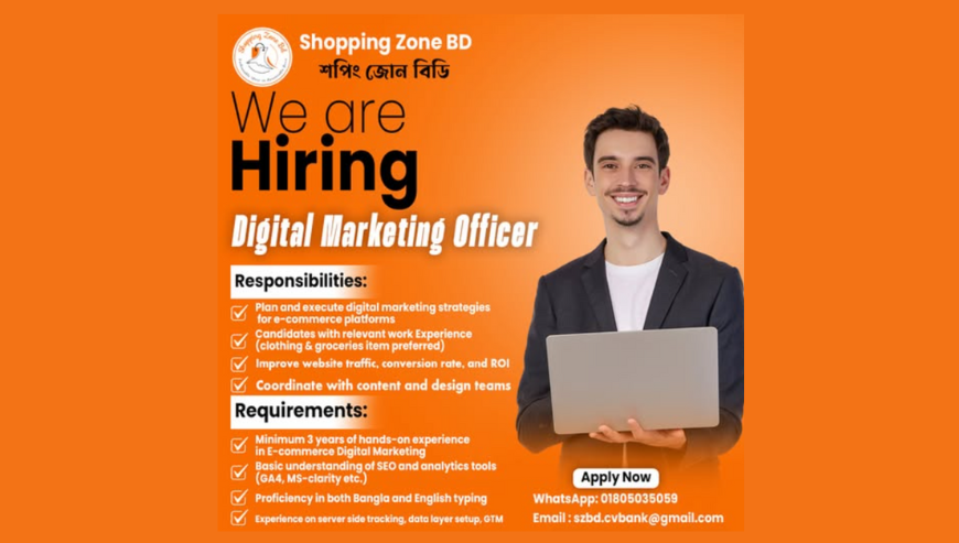 Digital Marketing Officer Job at Mohammadpur