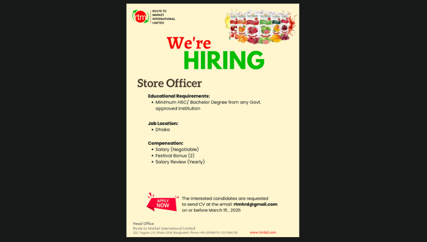 Store Officer Job in Dhaka