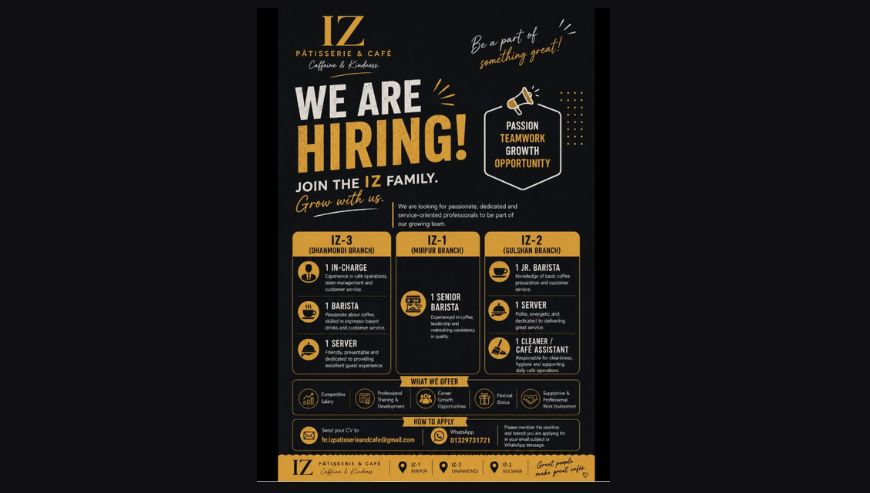 Barista Job in Dhaka