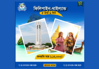 Untitled-design-76