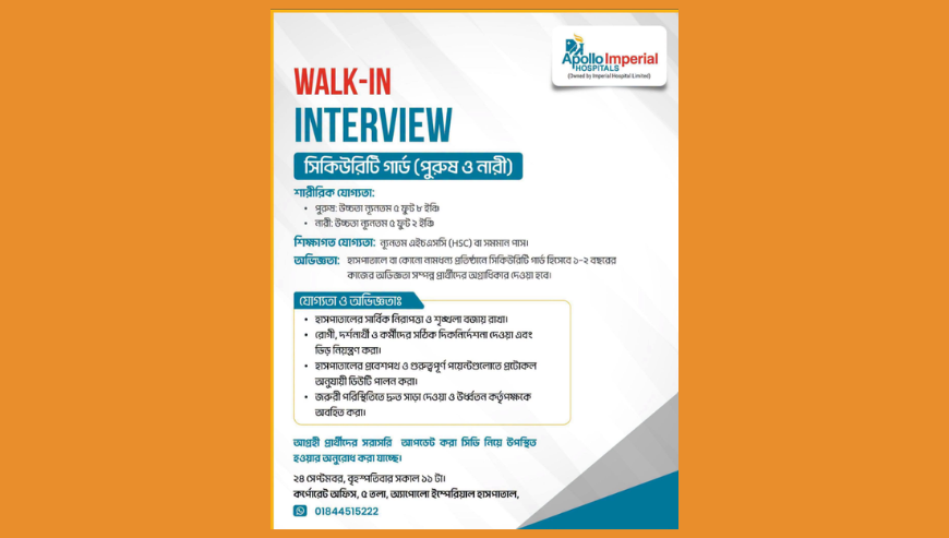 Apollo Imperial Hospitals Hiring!