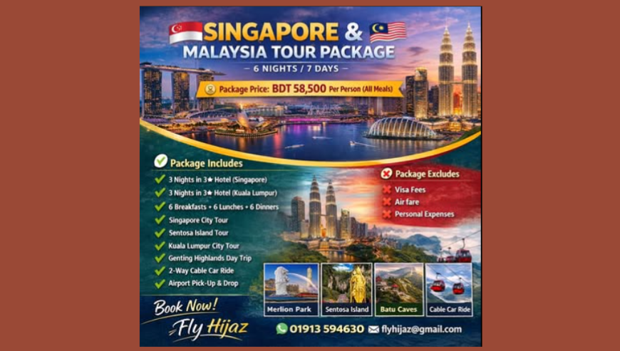 Singapore & Malaysia Tour Package